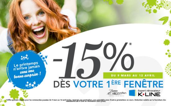 -15% à partir de votre 1ère Menuiserie*